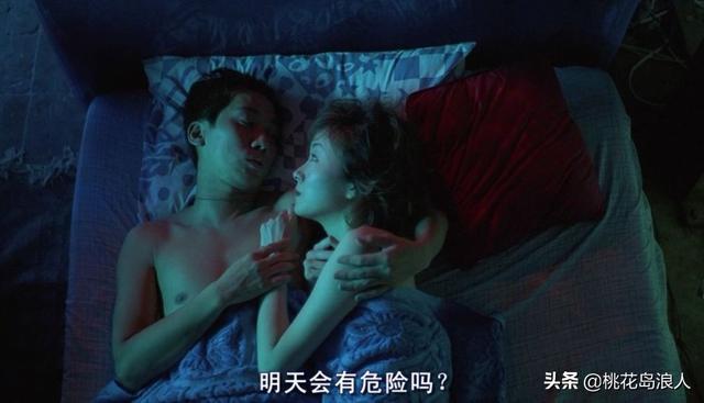 陈妍希的电影:能不能给我推荐几部电影，青春校园那种？
