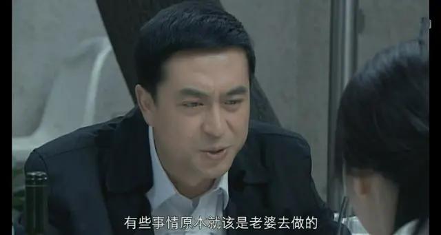 蜗居小贝的结局:《蜗居》中海藻的结局是谁造成的？