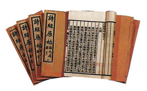 《诗经》出自哪个时代？是什么样的社会环境成就了它？