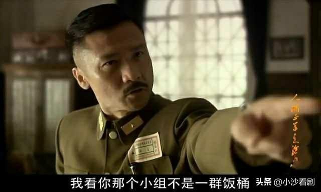杨立仁:如何评价电视剧《人间正道是沧桑》中董建昌和杨立仁这两个角色？