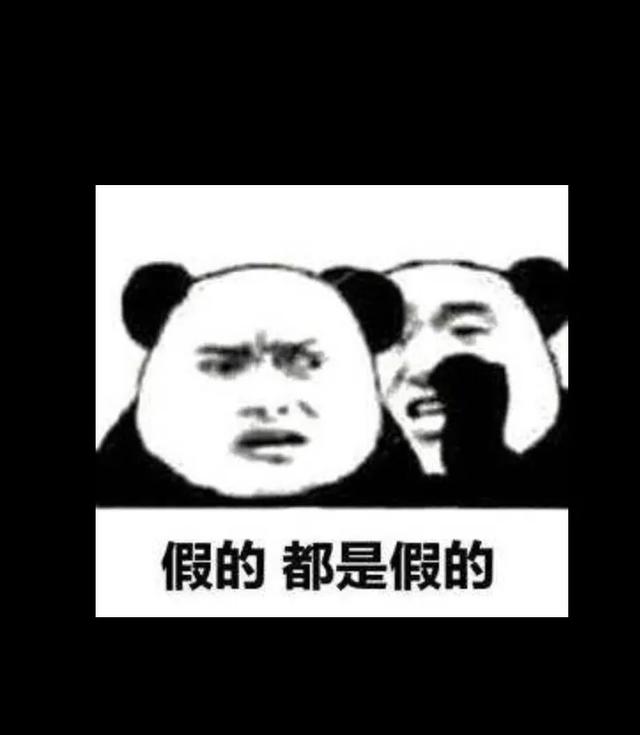 隔离霜和防晒霜适合一起用吗？