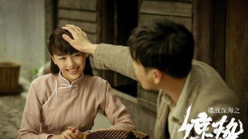 王泷正求婚:《谍战深海之惊蛰》的陈家三兄妹，个个身怀绝技，陈夏命运如何？