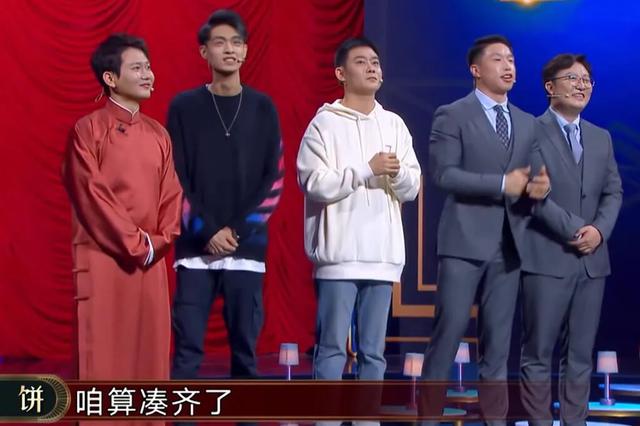 秦霄贤家世:秦霄贤出演过什么综艺节目