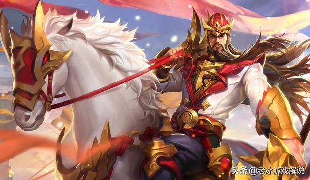 王者荣耀排位赛,如果选择五虎上将,能获得胜利吗？