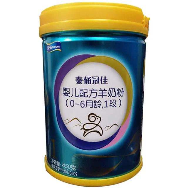 有哪些宝宝奶粉推荐？