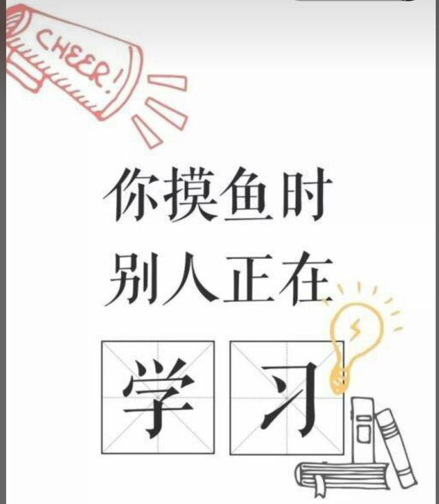 专升本自学网(专升本自学网站有哪些呀)