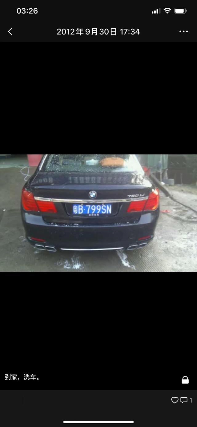 6.0排量是什么概念？开起来是什么感觉？插图40