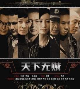在旅游的路上你遇到过什么惊险,刺激的事？