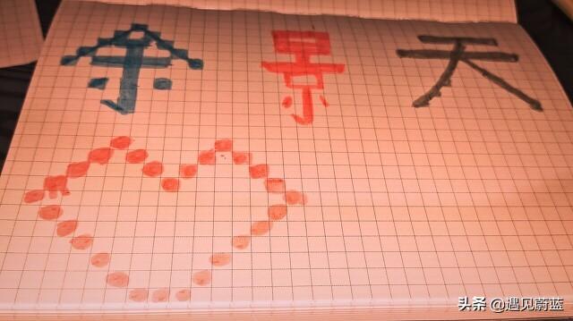 余景天父母:余景天父母为什么没受处理？