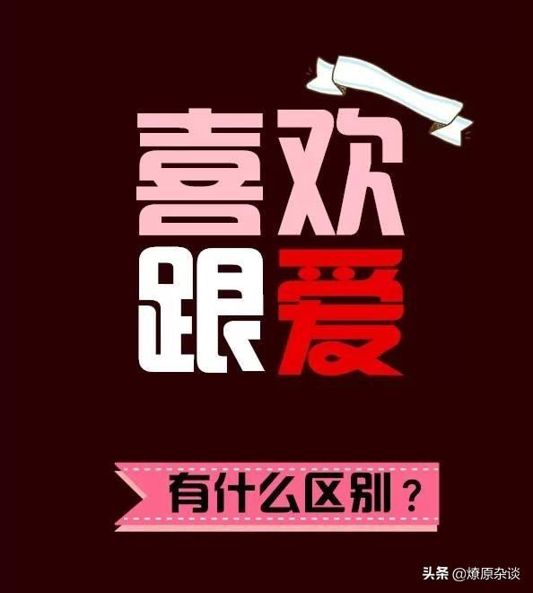 赵薇女儿叫什么:黄磊在娱乐圈的地位怎么样你怎么评价黄磊