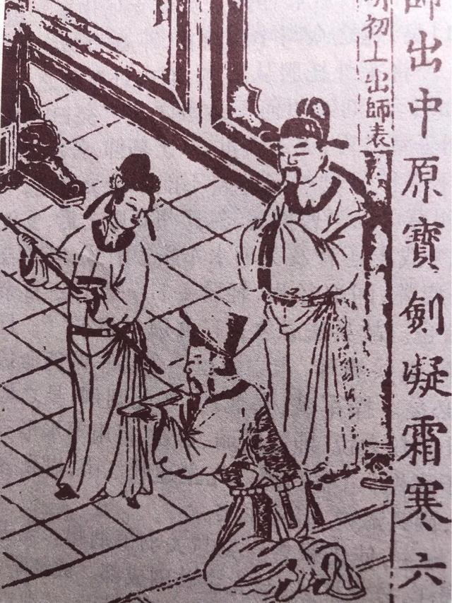 诸葛亮“八阵图”有多厉害？