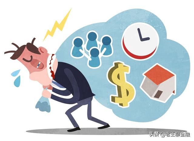 怎样向银行贷款,普通人怎么和银行贷款10万？