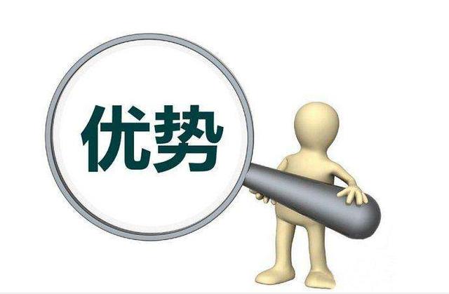自主创业属于什么职业,自己创业需要具备什么条件？