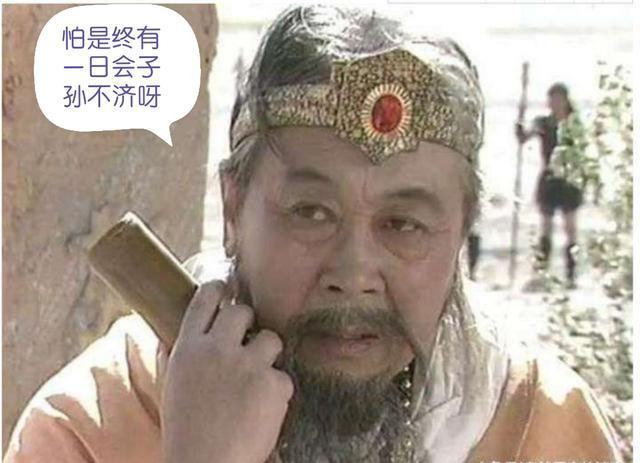 战国时期,魏国,齐国,楚国为什么被称为传统强国？