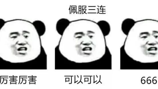 你见过哪些令人惊艳的<a href=https://maguai.com/list/48-0-0.html target=_blank class=infotextkey><a href=https://maguai.com/list/48-0-0.html target=_blank class=infotextkey>游戏</a></a>名字(<a href=https://maguai.com/list/48-0-0.html target=_blank class=infotextkey><a href=https://maguai.com/list/48-0-0.html target=_blank class=infotextkey>游戏</a></a>双排基友名字)