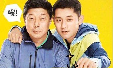 张继科马龙:为什么说张继科和马龙同命不同运？