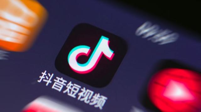 天界微信<a href=https://maguai.com/list/269-0-0.html target=_blank class=infotextkey>红包群</a><a href=https://maguai.com/list/34-0-0.html target=_blank class=infotextkey>小说</a>:字节跳动未来能否成为阿里巴巴那样的<a href=https://maguai.com/list/33-0-0.html target=_blank class=infotextkey>综合</a>性<a href=https://maguai.com/list/18-0-0.html target=_blank class=infotextkey>互联网</a>巨头