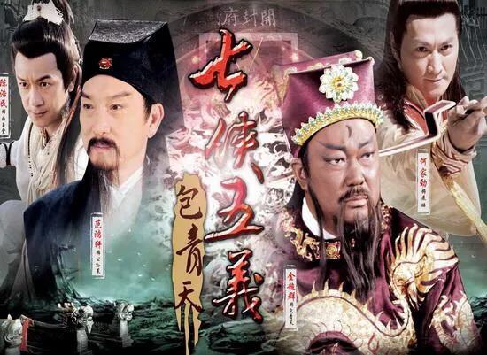 丁月华:丁月华与白玉堂是什么关系