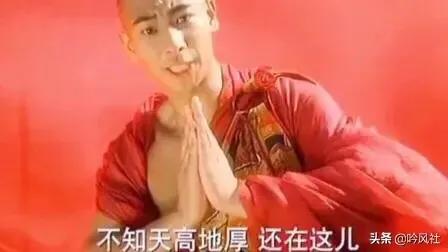 法海乾德门逝世:法海战斗力如何？他降妖除魔的能力放在西游记是什么水平？