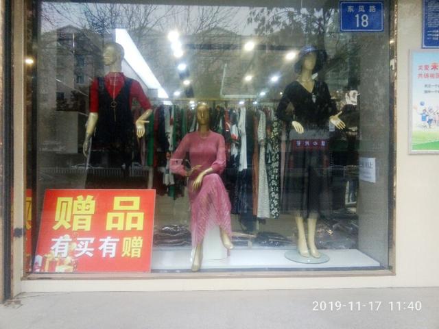 如果你还爱一个人,要怎么跟她说分手？