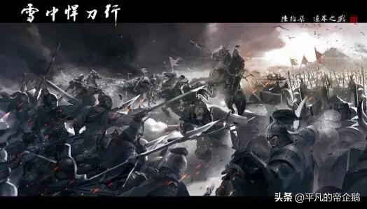 张万年:雪中悍刀行中徐凤年的武功哪种最厉害？