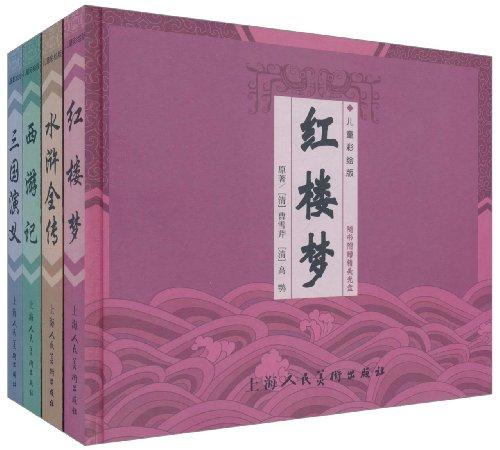 如何用一句话介绍一本书？