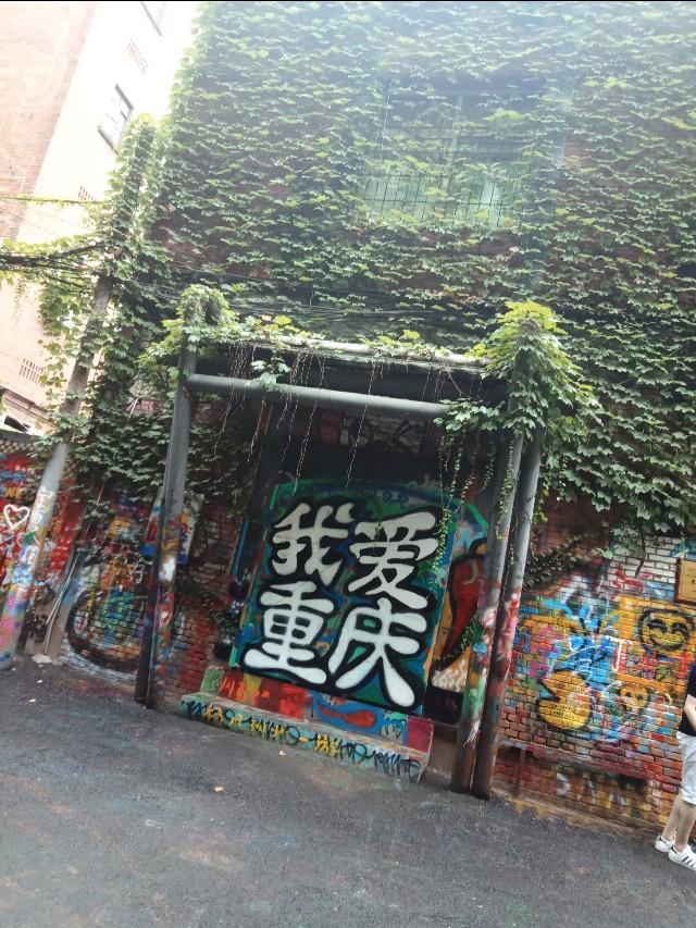 喀纳斯湖水怪抓住了:喀纳斯湖一直有水怪传说，是在观鱼台看水怪吗？