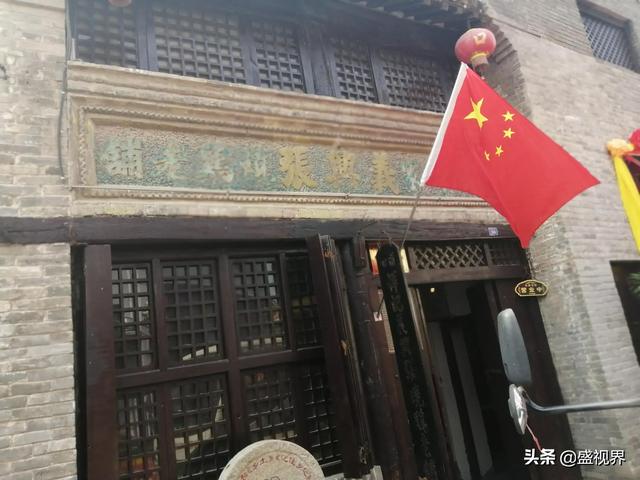 豆蔻街(谁知道河南滑县道口烧鸡哪一家最正宗？