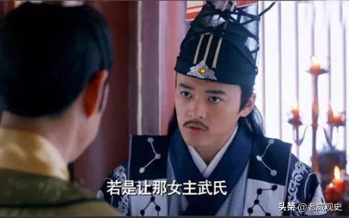 武则天14岁入宫，侍奉唐太宗11年，为何没有生下一儿半女？对此你怎么看？插图53