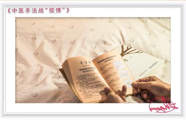 在家如何拍摄一组宅在家抗疫的组照？能够一目了然看出来和抗疫相关？