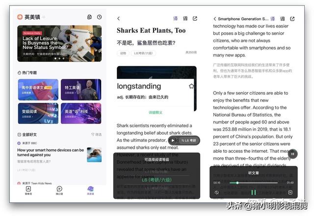 万界微信<a href=https://maguai.com/list/269-0-0.html target=_blank class=infotextkey>红包群</a>txt下载:你手机里有什么非常有价值的APP(安卓手机下载软件的app有哪些)