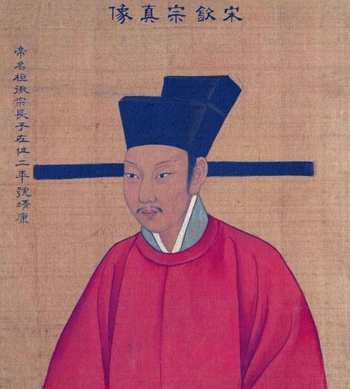 宋钦宗:坚守东京城是宋钦宗最大的错误决策，你同意这个观点吗？