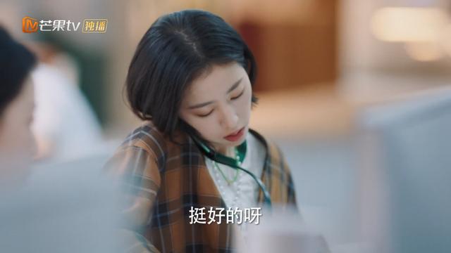 我在他乡挺好的一共多少集:《我在他乡挺好的》里的胡晶晶，为什么看起来阳光，却选择自杀？