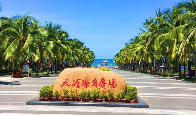 三亚<a href=https://maguai.com/list/52-0-0.html target=_blank class=infotextkey><a href=https://maguai.com/list/52-0-0.html target=_blank class=infotextkey>旅游</a></a>:去三亚<a href=https://maguai.com/list/52-0-0.html target=_blank class=infotextkey><a href=https://maguai.com/list/52-0-0.html target=_blank class=infotextkey>旅游</a></a>，应注意什么？