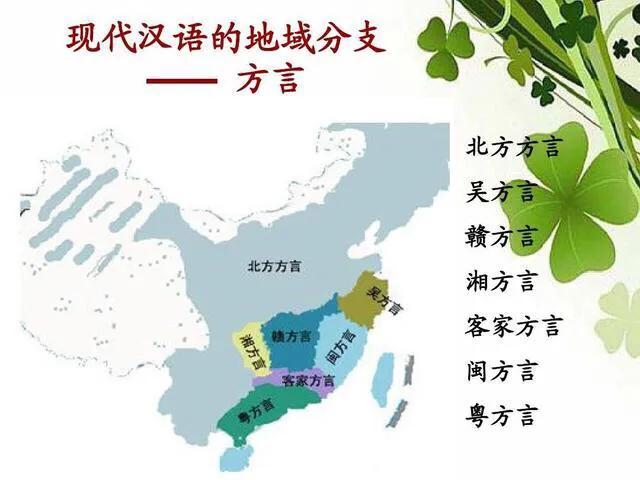 仙桃皮影戏:洪湖与仙桃是湖北什么地方？