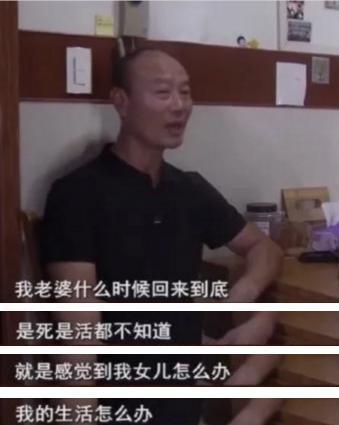 淡然的图片:杭州杀妻案许某某杀了自己的妻子后为什么能如此冷静淡定？