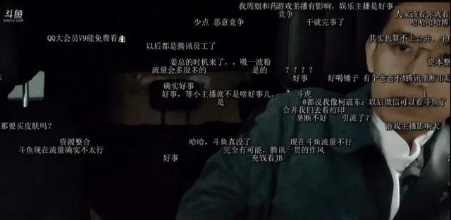 黄曼龙和斗鱼:这些曼龙鱼和斗鱼怎么样？