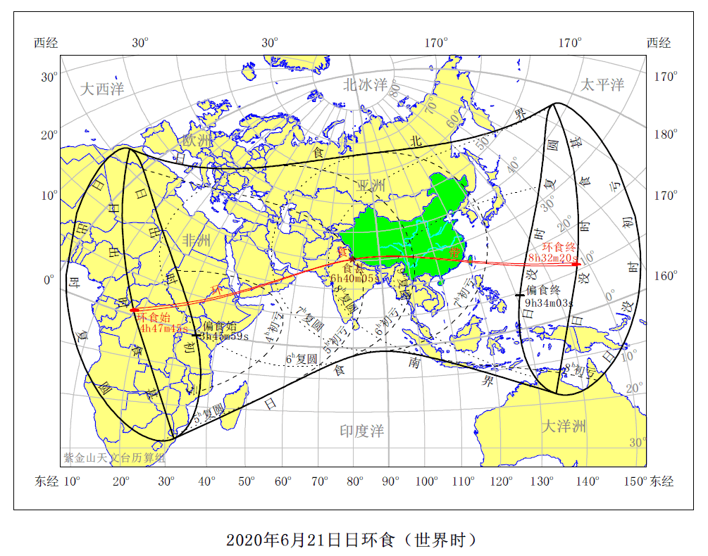 2021年的天文奇观，6月21有金环日食奇观，每个地方的人都能看到吗几点开始