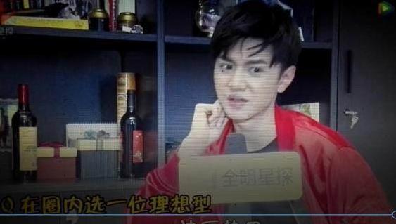 喜欢迪丽热巴的男性很多吗？