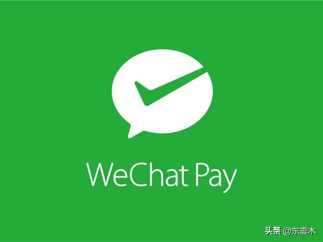 微信和支付宝APP你觉得哪个更重要为什么