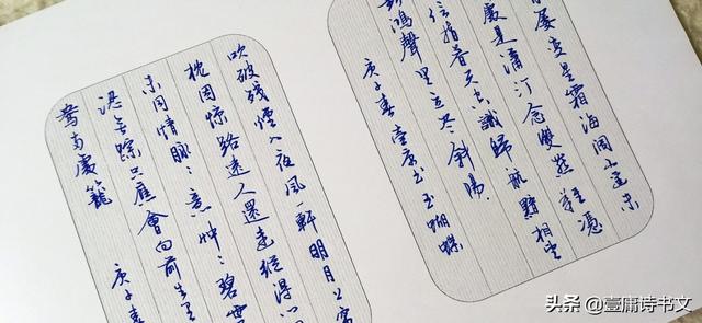 奇闻诡谈 小说，有没有像我一样练字上瘾的分享一下您练字的感受