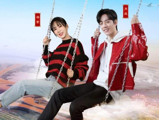 肖战杨紫北京春晚:为什么说高以翔之后，浙江卫视又因为肖战遭差评和抵制？