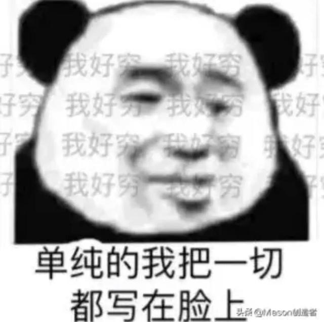 适合微信<a href=https://maguai.com/list/256-0-0.html target=_blank class=infotextkey>朋友圈</a>的文案:有哪些憨憨<a href=https://maguai.com/list/256-0-0.html target=_blank class=infotextkey>朋友圈</a>文案让人看一次笑一次？