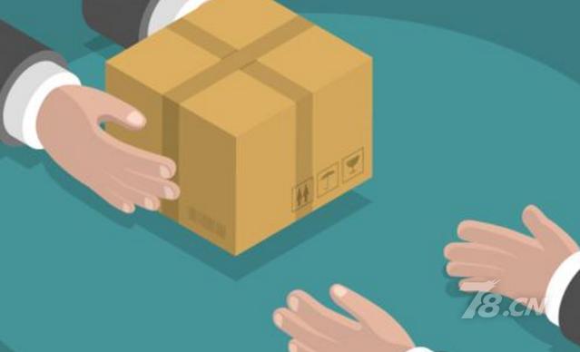 想在家里（农村省道旁）开个快递代收点,请问怎么申请？
