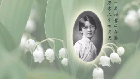 梁启超儿子:梁思成是梁启超儿子，林微因建筑设计的时候美不美？