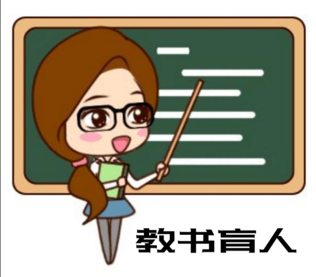 大学老师是否应该肩负起正确社会价值观引领的责任？