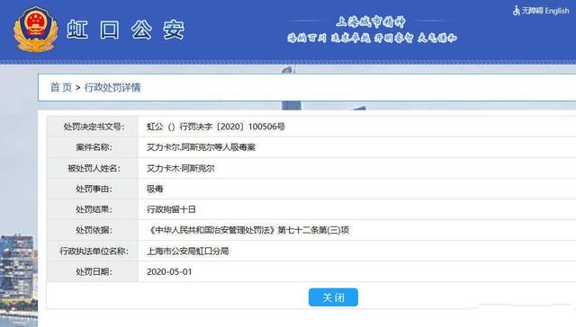 笑果文化4个创始人:如何看待池子怒指中信银行擅自向笑果文化提供个人账户交易明细？