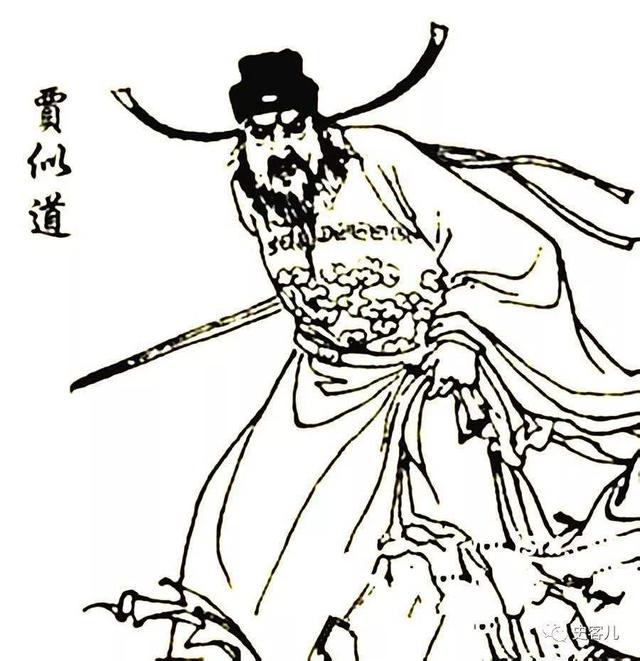 松溪人网:南宋奸臣贾似道，为何凄惨地死在了厕所？