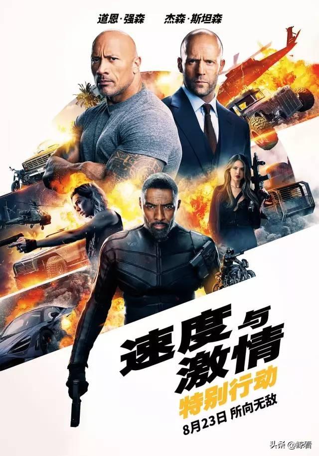 这个八月除了《哪吒》，还有什么电影，能与之一战吗？