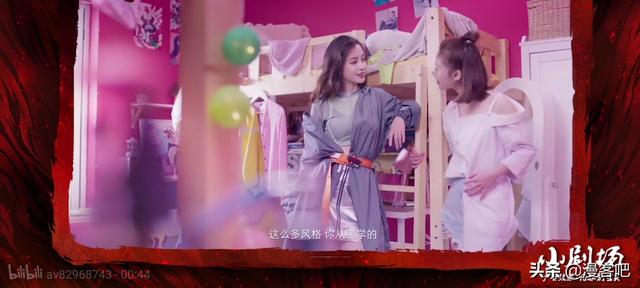 唐笑笑:《镇魂街》二为什么在漫改以后一路下跌，口碑进入低谷？
